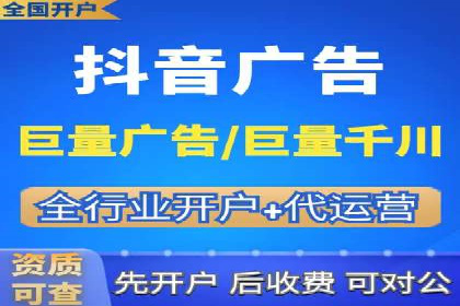 SEM竞价专员实战技巧分享