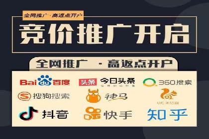 新闻APP信息流优化的用户体验改进措施